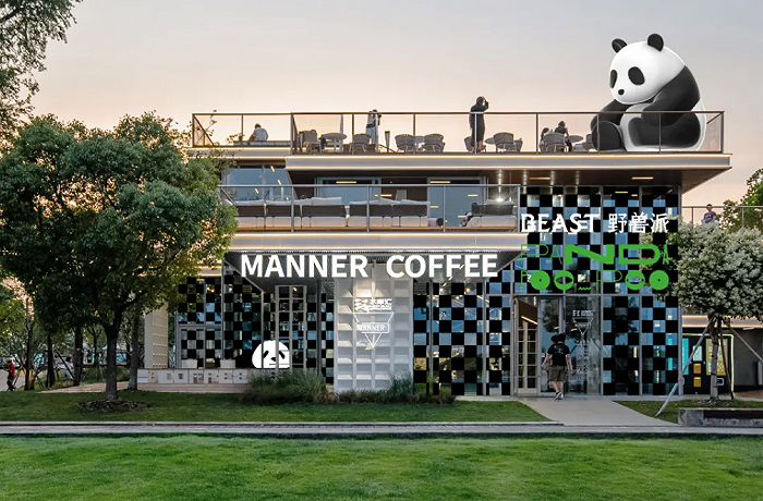 MANNER咖啡杯子有看吗？咖啡品牌MANNER推出限定熊猫拿铁咖啡