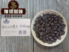  什么是低因咖啡他是怎么制作的与一般咖啡的区别 低咖啡因豆功效