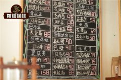 咖啡喝完多长时间见效 咖啡因对人体有什么影响咖啡喝多了怎么办