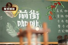 拿铁VS卡布奇诺的区别？卡布与拿铁浓缩杯量标准奶泡厚度一样吗？