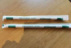 咖啡渣能干啥吃吗？咖啡渣创意新用途玩法制成面粉能吃！