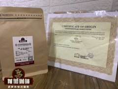 印度尼西亚咖啡岛产区 Java、苏门答腊咖啡豆风味口感特点及历史