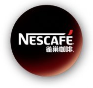 尼日利亚咖啡：与速溶咖啡文化作斗争 西非咖啡生产竞争加快好处