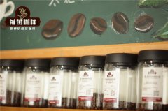 肯尼亚PB级?咖啡圆豆的风味口感特点肯尼亚咖啡的8大分级及标准