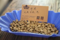 印度季风马拉巴咖啡怎么冲？印度不同产区历史故事咖啡豆风味区别