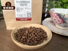  咖啡豆的新鲜度以什么为标准 新鲜咖啡豆最不喜欢的因素是什么