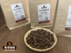 各国咖啡豆等级划分汇总 咖啡产国级别制定与品级划分