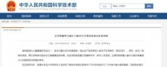过量喝咖啡减少大脑容量增加痴呆症患病几率？喝咖啡变聪明的影响