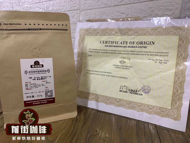 精品手冲咖啡品牌推荐 单品咖啡豆的产区风味描述口感介绍
