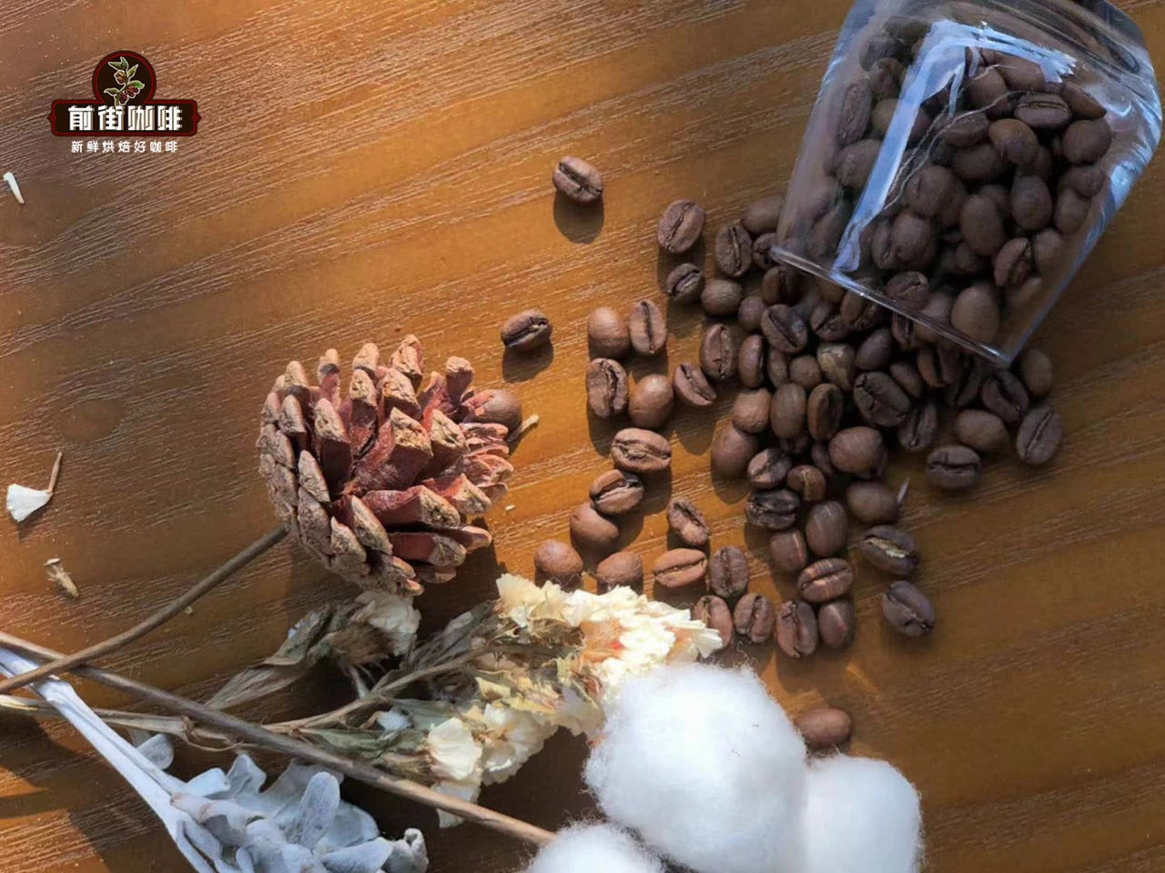 花魁咖啡豆怎么冲才好喝？爱乐压法压壶聪明杯正确使用方法