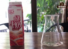 冰博克拿铁咖啡与普通拿铁咖啡风味特点区别 冰博克牛奶怎么制作