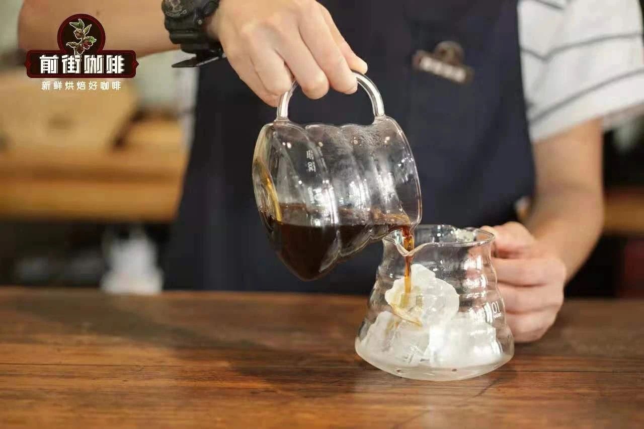 冰手冲咖啡加多少冰块才合适？冰手冲咖啡标准粉水比例多少？