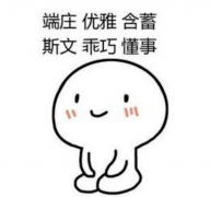 手冲咖啡需要注入多少水?咖啡粉水比例多少合适好喝？