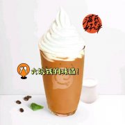 蜜雪冰城奈雪喜茶都在卖咖啡茶饮盯上咖啡市场？你选奶茶还是咖啡
