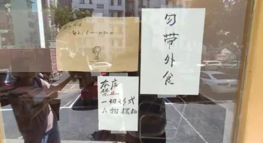 杭州有适合办公的咖啡馆吗？网红咖啡店拍照被要求收费正常吗？