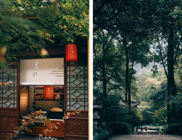 杭州咖啡馆多吗杭州永福寺开咖啡馆 慈杯咖啡馆美式咖啡拿铁好喝