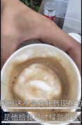 这家精品咖啡店咖啡师底薪7000！EK、辣妈统统都有!问题是好喝吗