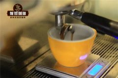 咖啡师常见失误操作_咖啡师容易操作失误有哪些_拿铁拉花失败原因