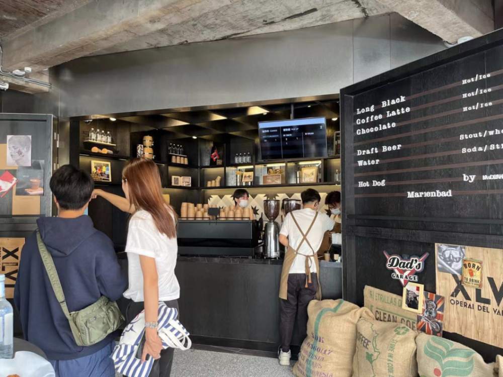 harmay美妆店中国有几家店上海店卖咖啡好喝吗原谅柠檬茶味道如何
