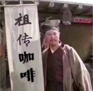 手冲咖啡是玄学还是科学？手冲咖啡冲泡手法因素真的那么重要吗