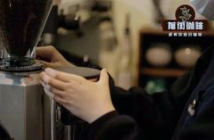 咖啡师技巧—制作意式浓缩时研磨度应该怎么调整，意式浓缩咖啡教